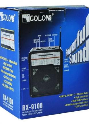 Радіоприймач golon rx-9100 usb+sd радіо з ліхтарем, ретро радіо, fm передавач. колір: червоний2 фото
