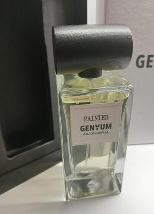 Парфюм genyum painter 100 ml оригінал