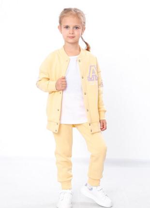 Костюм бомпер+джогери. розміри 110-134