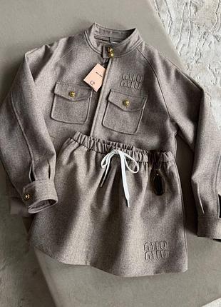 Костюм бомбер юбка серый