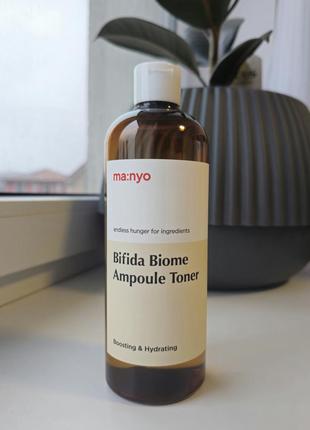 Bifida ampoule mist manyo
зволожувальний тонер з біфідобактеріями