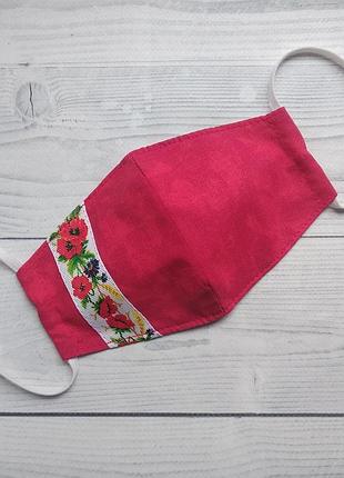 Маска. маски. масочка дитяча, тришарова з кишенькою. в українському стилі. червона.
