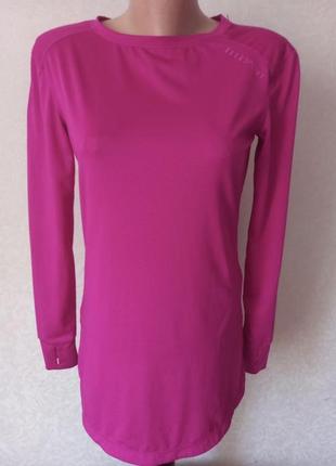 Спортивна кофта для занять спортом