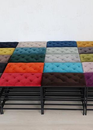 Банкетка для обуви