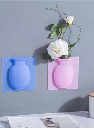Силиконовая вазочка