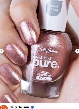 Новий веганський лак для нігтів sally hansen good. kind. pure. 240 golden quartz