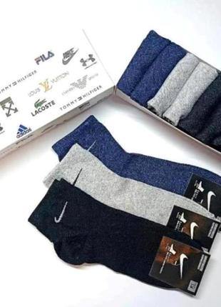 Носки, носки мужские nike -набор 12 пар в коробке