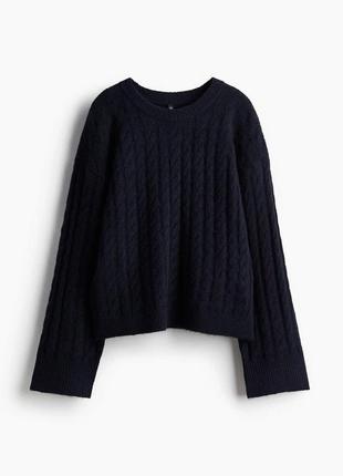 Светр вільного крою h&m