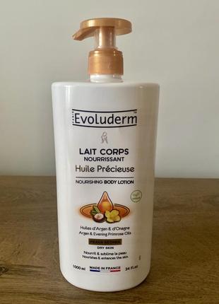Новый французский лосьон молочко evoluderm для сухой кожи с целебными маслами, 1000 мл, оригинал