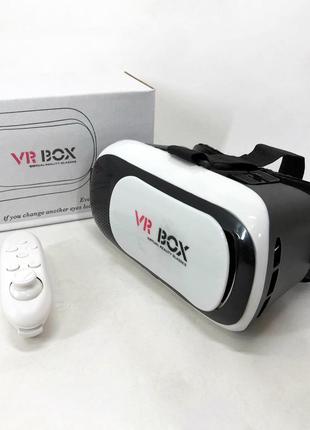 Очки виртуальной реальности bobo vr box z4