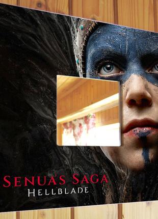 Декоративное зеркало "игра senua's saga: hellblade" подарок для фанатов видеоигр, украшение детской