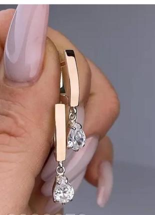 Серьги серебряные с золотой вставкой