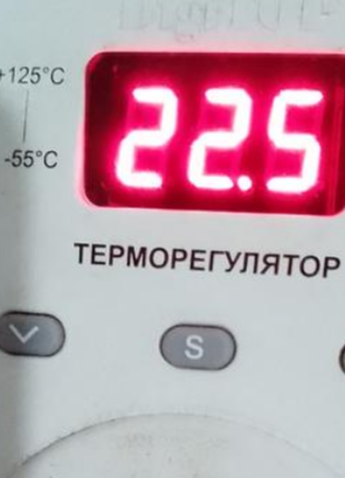 Теплове реле працює -55° до +120°
регулюється поріг у градусах