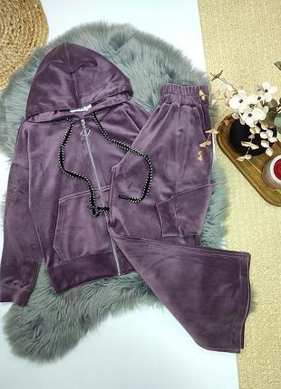 Костюм з палаццо