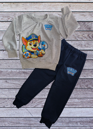 Костюм щенячий патруль без утепления