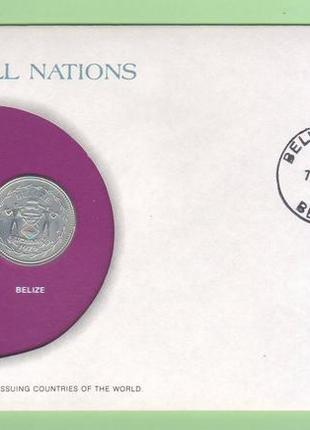 Белиз : монета 25 центов 1979 год конверт из серии "coins of all nations" + марка беліз
