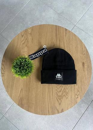 Шапка kappa