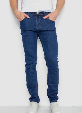 Джинсы мужские цвет синий
