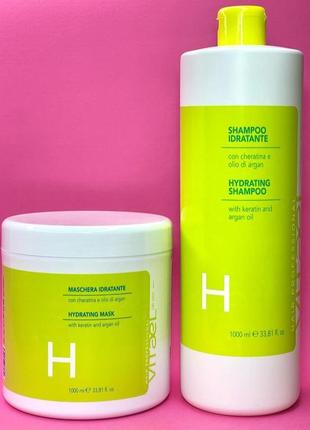 Шампунь + маска для сухого волосся 1000 ml vitael dry hair hydrating