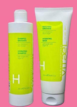 Шампунь + маска для сухого волосся vitael dry hair hydrating