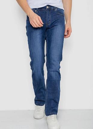 Джинсы мужские цвет синий