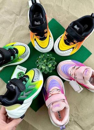 Кроссовки для девочки