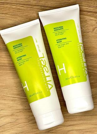 Увлажняющая маска для сухих волос vitael dry hair hydrating mask