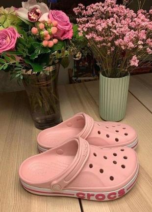 Крокс баябэнд клог пудровые crocs bayaband clog ballerina pink/candy pink