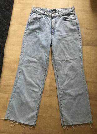 Женские джинсы клеш с необработанным краем xside waikiki