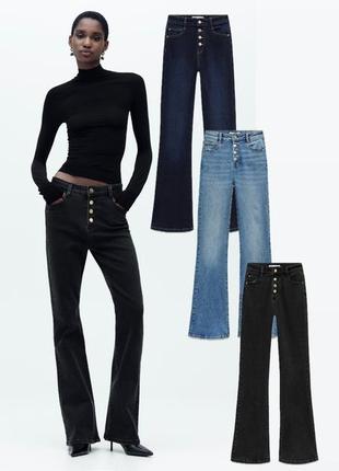 Джинси XS / 42