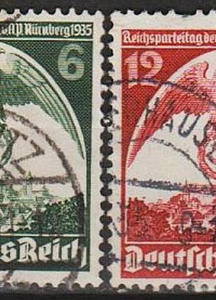 1935 - Парк - съемка в нюрнберге mi.586-87
