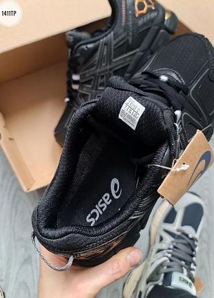 Asics 5