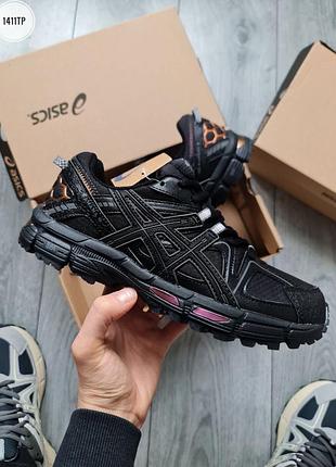 Asics 4
