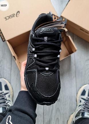 Asics 2