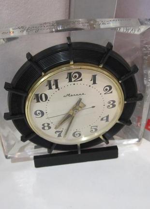 Интерьерные часы "молния" made in ussr на ходу. №1