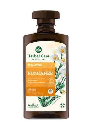 Шампунь farmona herbal care chamomile shampoo ромашковий, для пофарбованного волосся, 330 мл