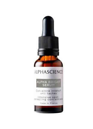 🤍alphascience alpha bright serum - сыворотка для ультра-сияния и лечения гиперпигментации