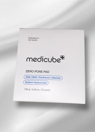 Medicube — zero pore pad 2.0 — пілінг-пади для обличчя — 70шт./100мл