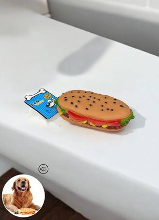 Игрушка для собак