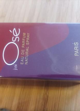 J'ai ose 1996 парфюм женский