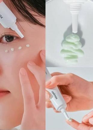 Укрепляющий крем для кожи вокруг глаз с экстрактом нони celimax noni ultimate eye cream, 20ml3 фото