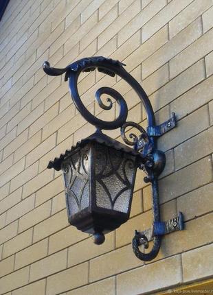 Світильник