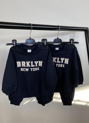 Костюм h&m