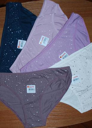 Набор 5 шт трусики слипы л донелла donella звезды
