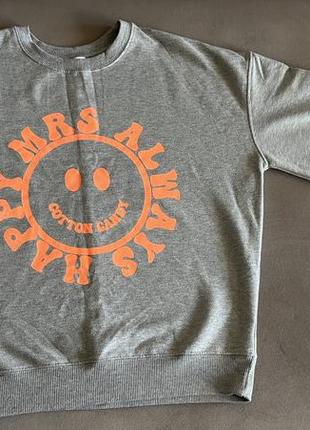 Свитшот деловой