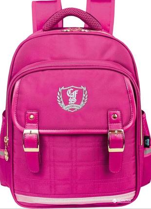 Рюкзак для дівчинки легкий початкова школа cool for school