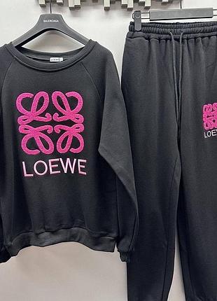 Костюм loewe