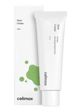 Відновлюючий крем для обличчя celimax the real noni energy repair cream, 50 мл