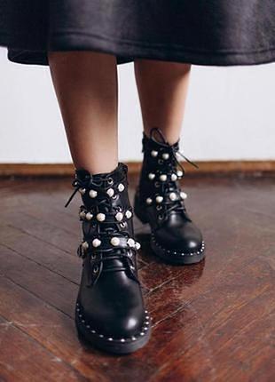 Весенние стильные ботинки ботинки с жемчужинками 38р