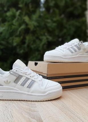 Adidas forum